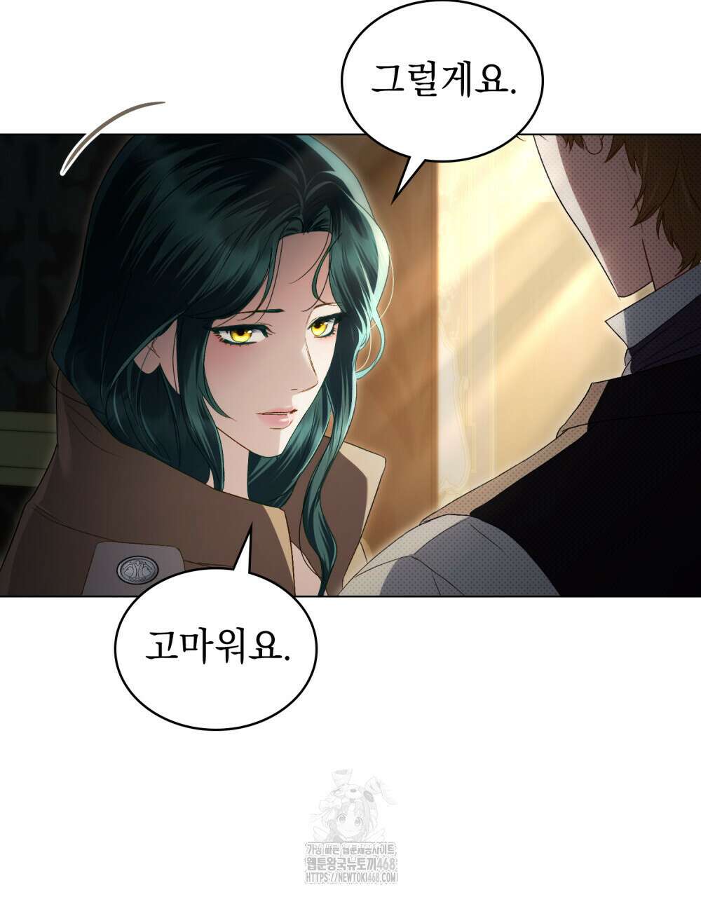 상류 사회 59화 19