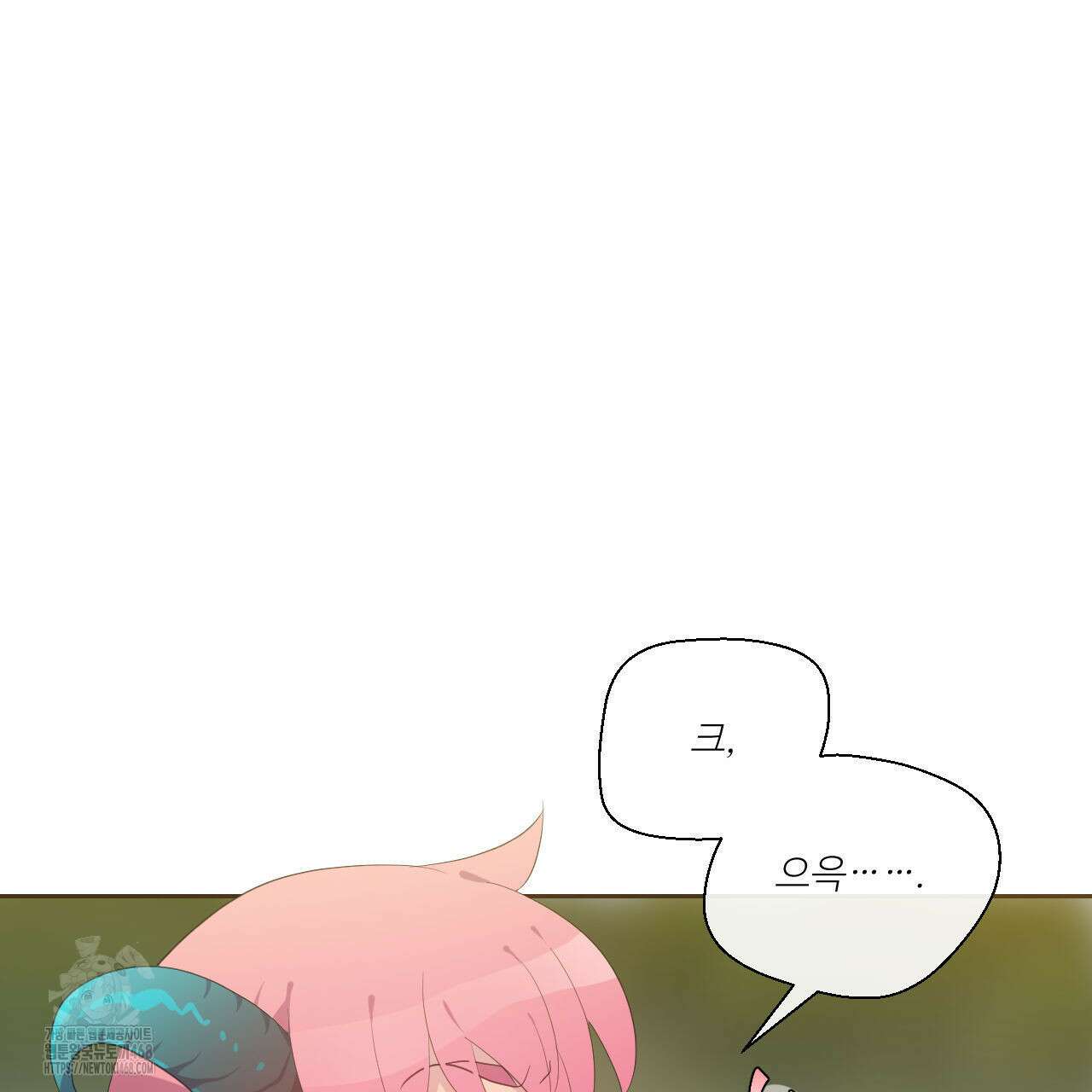 하나만 고를 필요 없잖아? 53화(1부 완결) 11