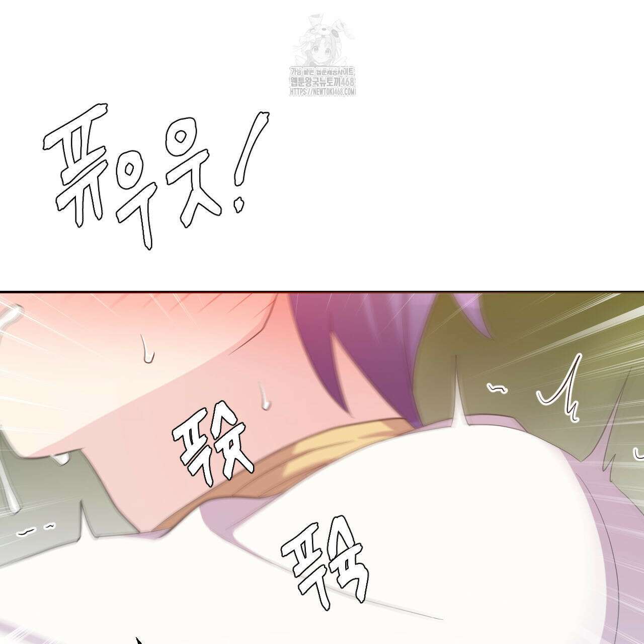 하나만 고를 필요 없잖아? 53화(1부 완결) 13