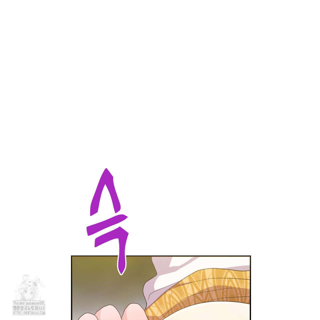 하나만 고를 필요 없잖아? 53화(1부 완결) 19