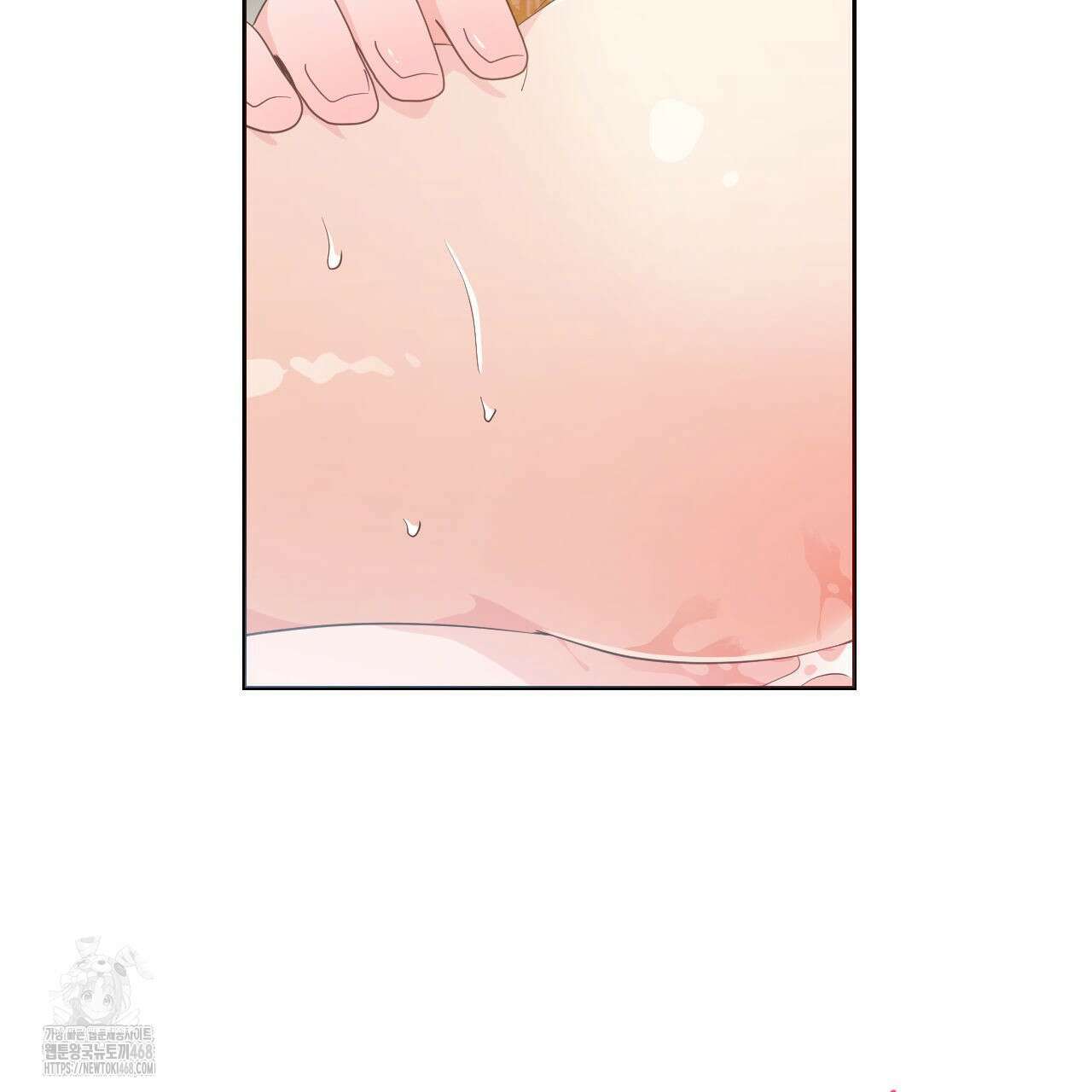 하나만 고를 필요 없잖아? 53화(1부 완결) 20