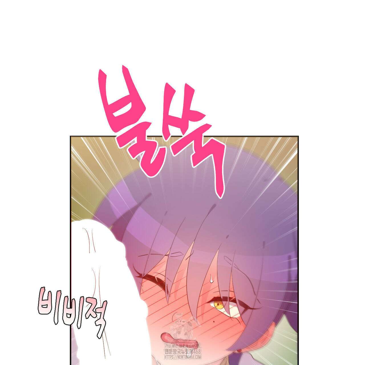 하나만 고를 필요 없잖아? 53화(1부 완결) 32