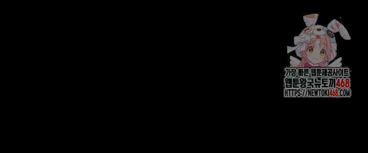 소은 55화 1
