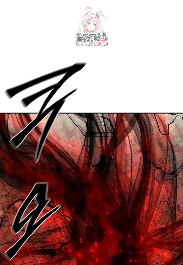 투불 77화 1