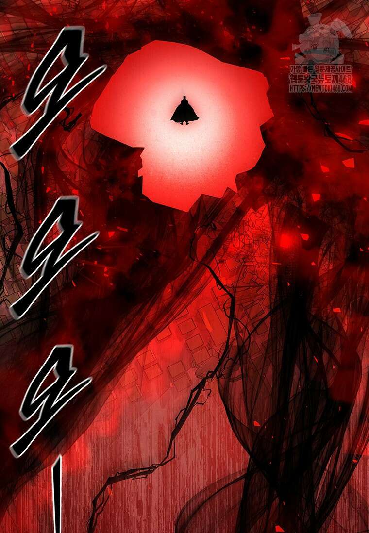 투불 77화 2