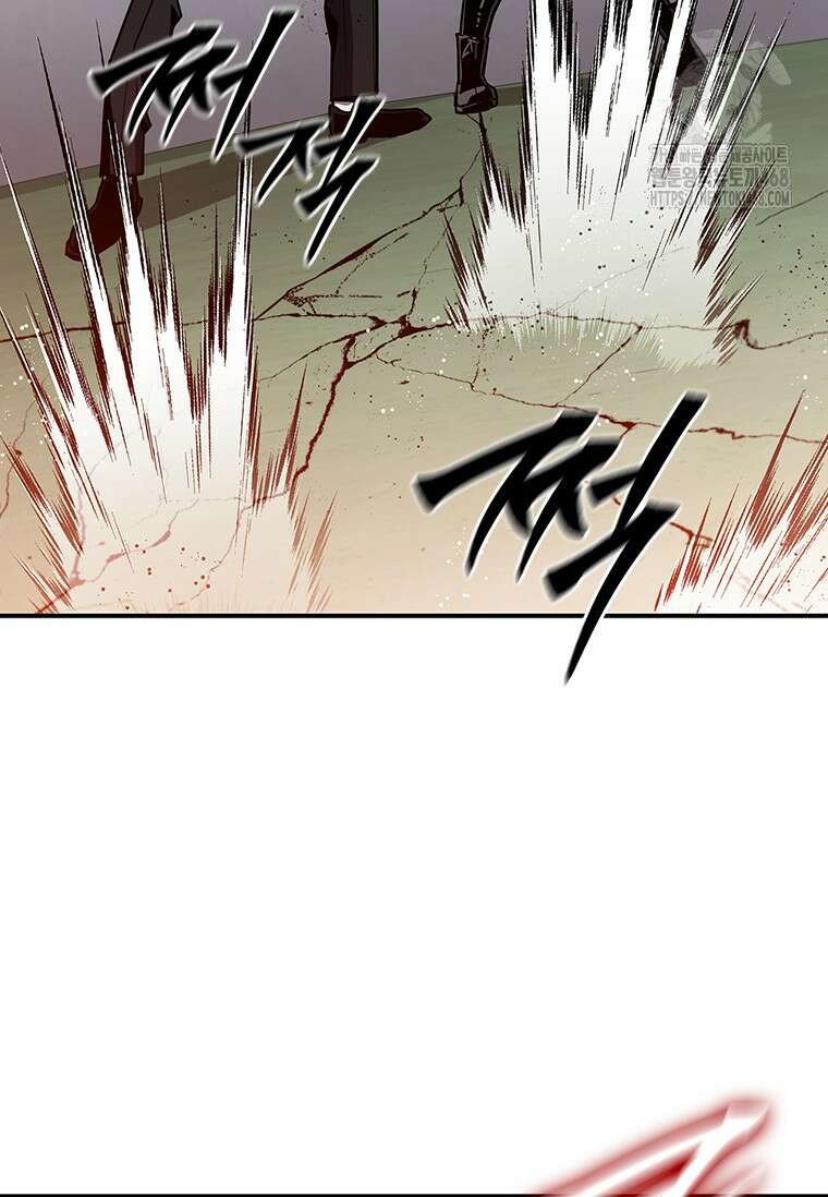 투불 77화 9