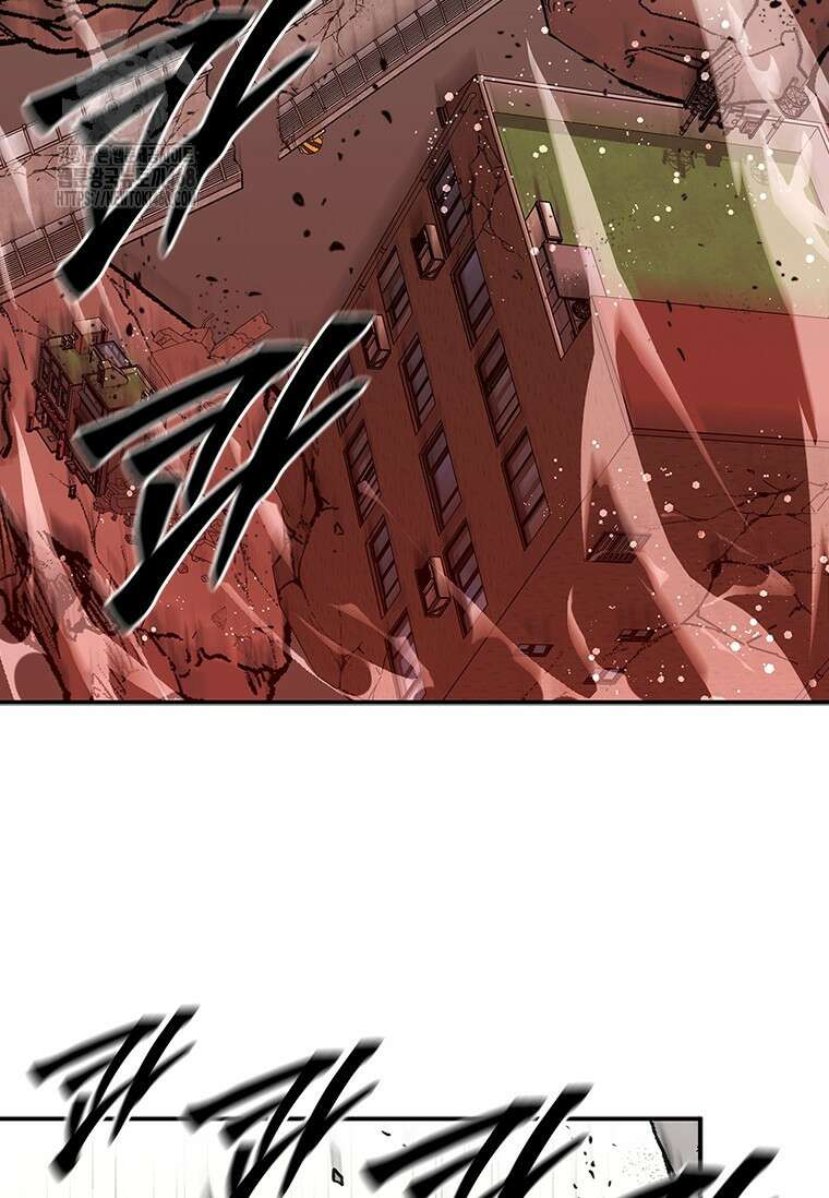 투불 77화 13