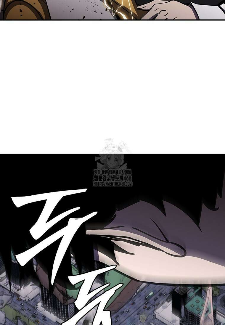 투불 77화 27