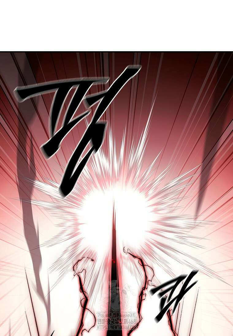 투불 77화 41