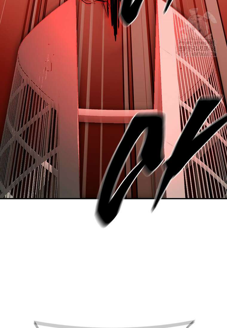 투불 77화 43