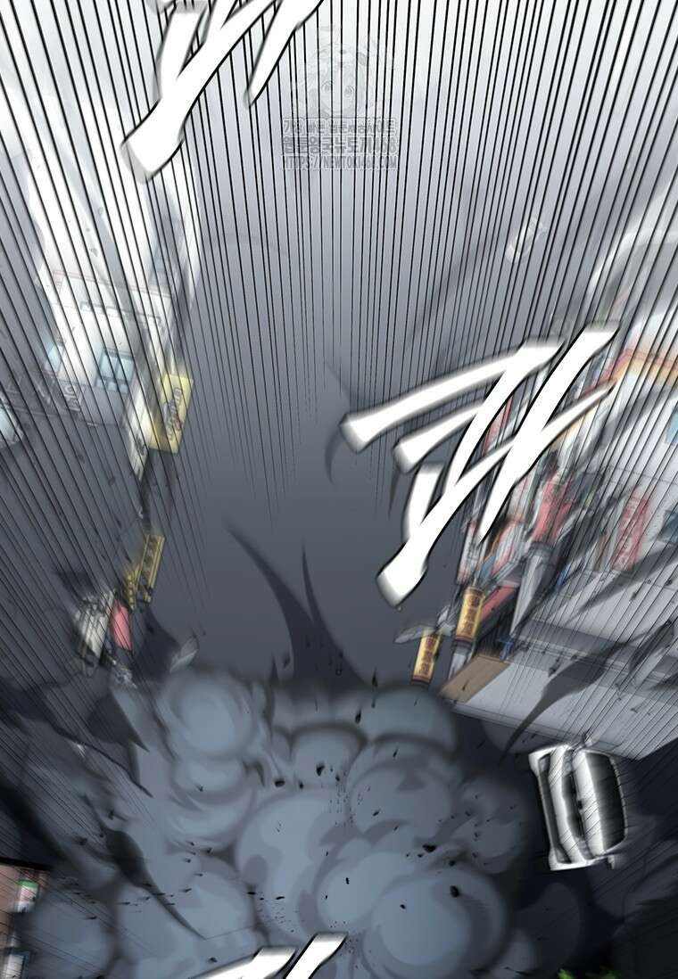투불 77화 51