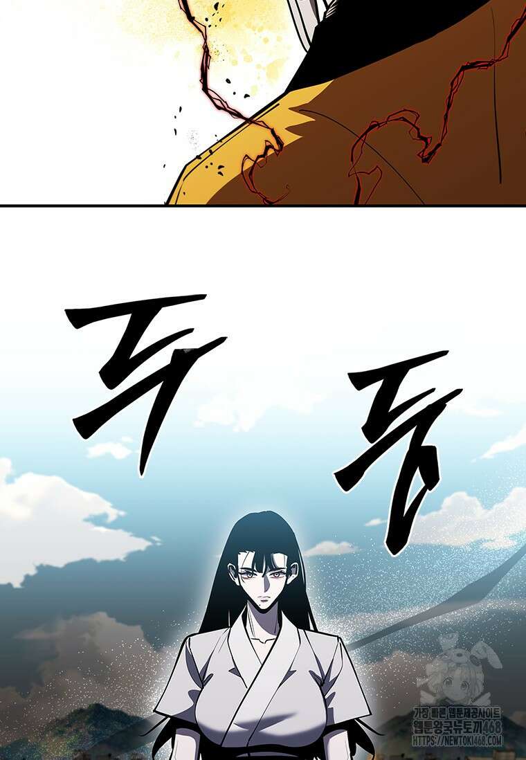 투불 77화 79