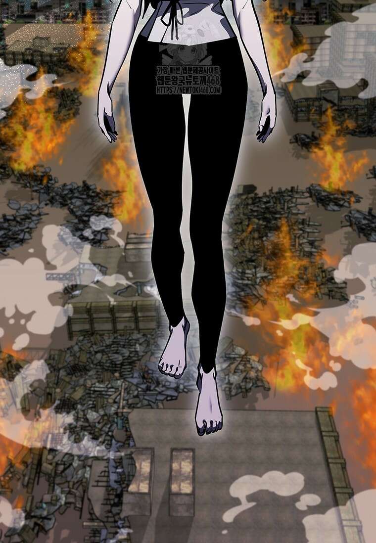 투불 77화 80