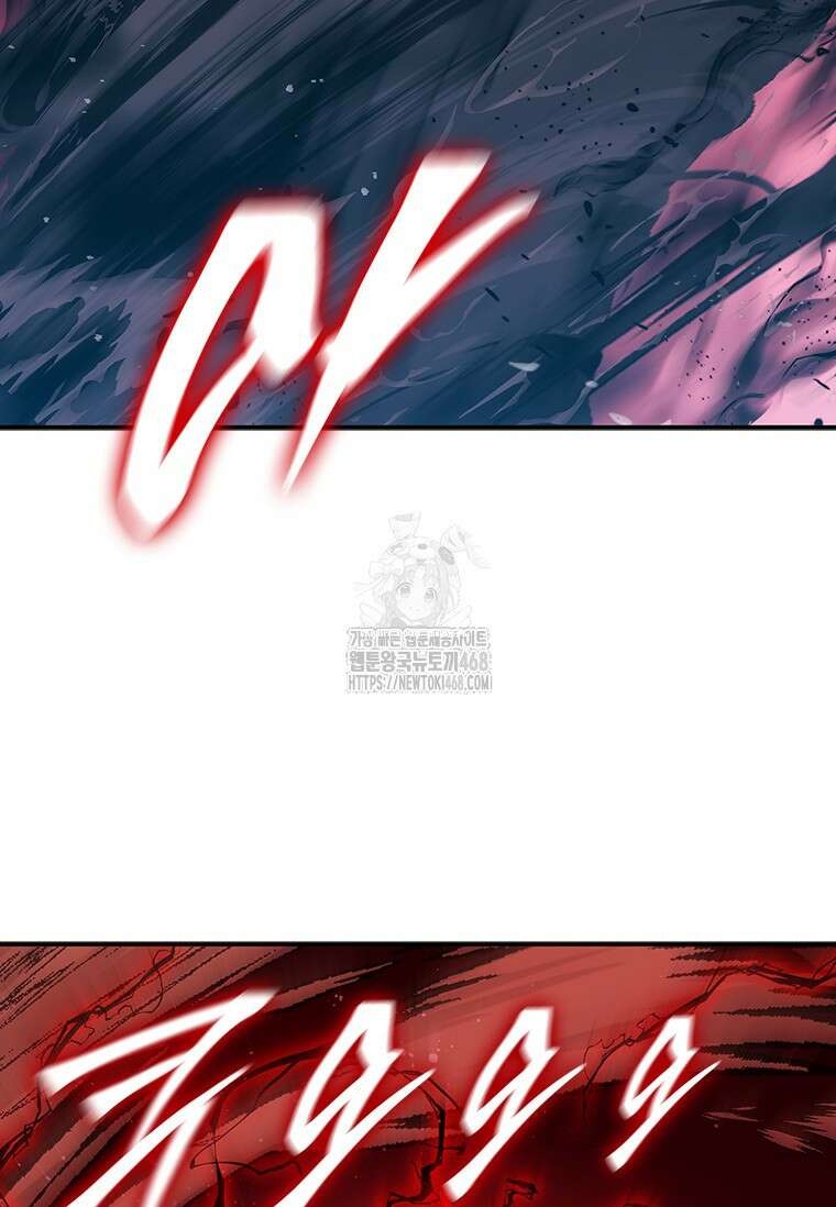 투불 77화 127