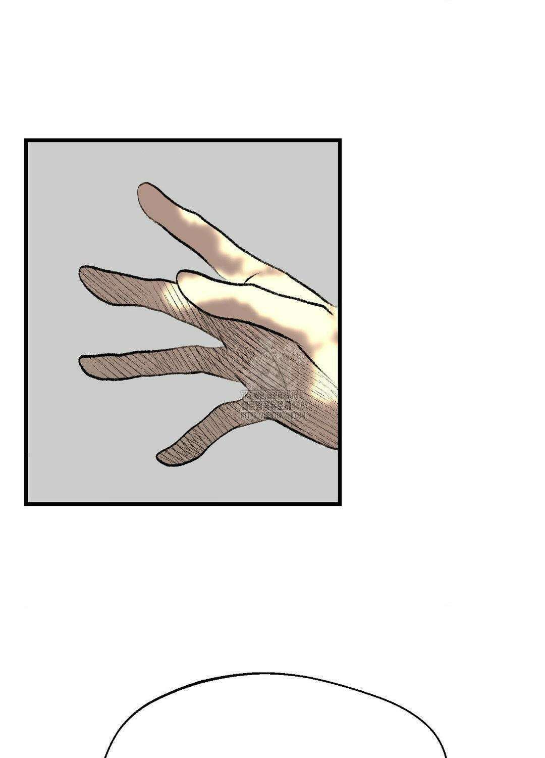멜트 블레스 유 79화 11