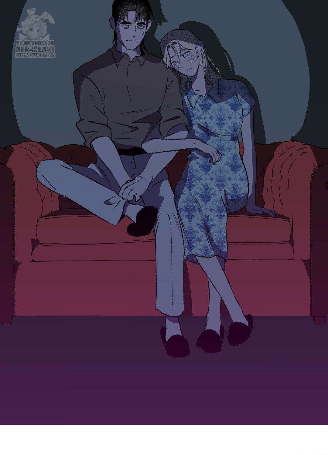 멜트 블레스 유 79화 70