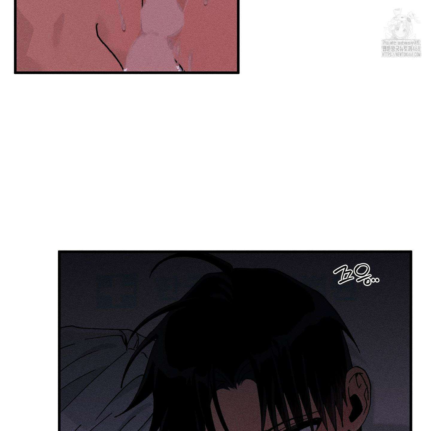필름 로딩(film loading) 29화 12