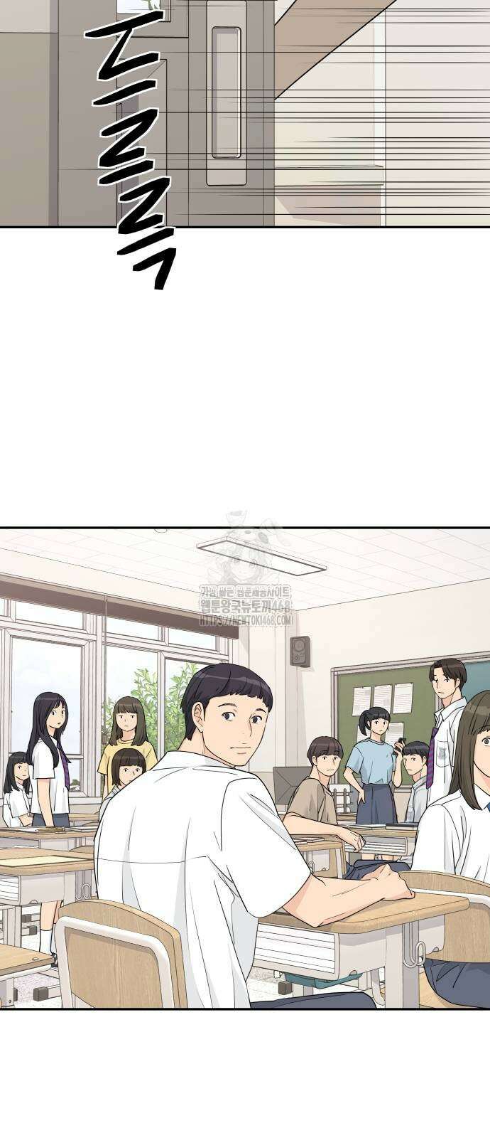 삼이는 재생한다 55화 9