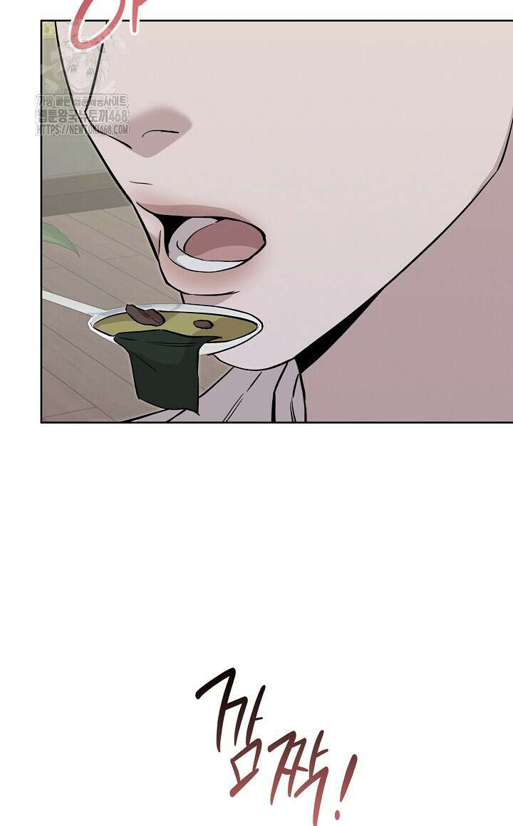 모르페우스 68화 12