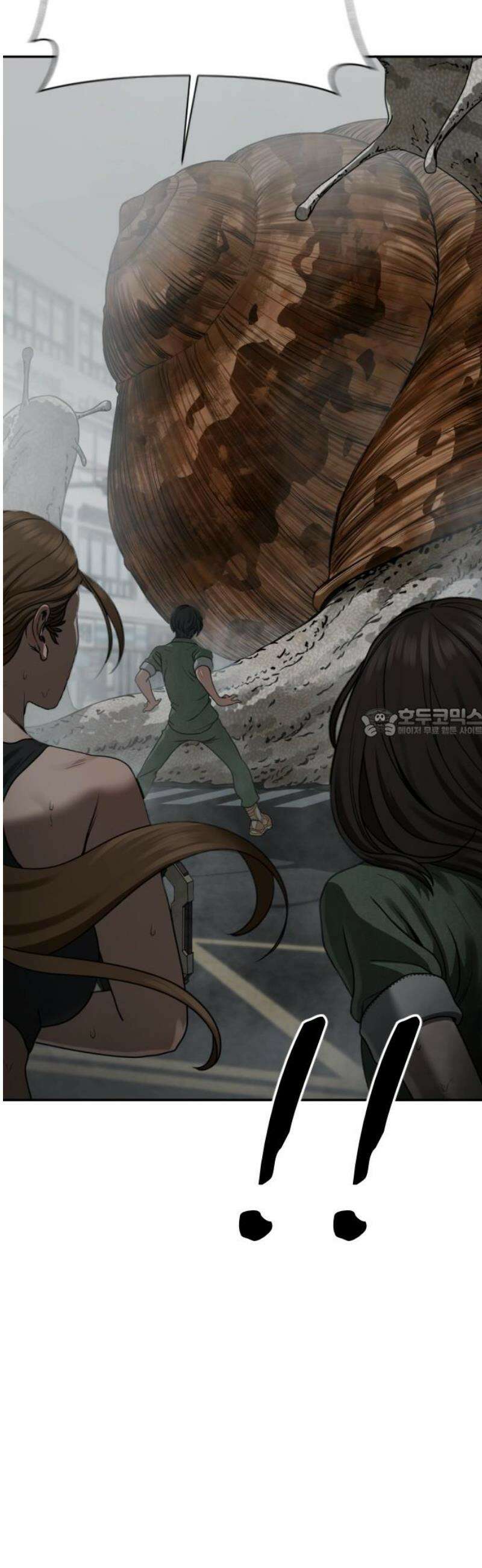 강제소집 11화 믿기 힘든 일 58