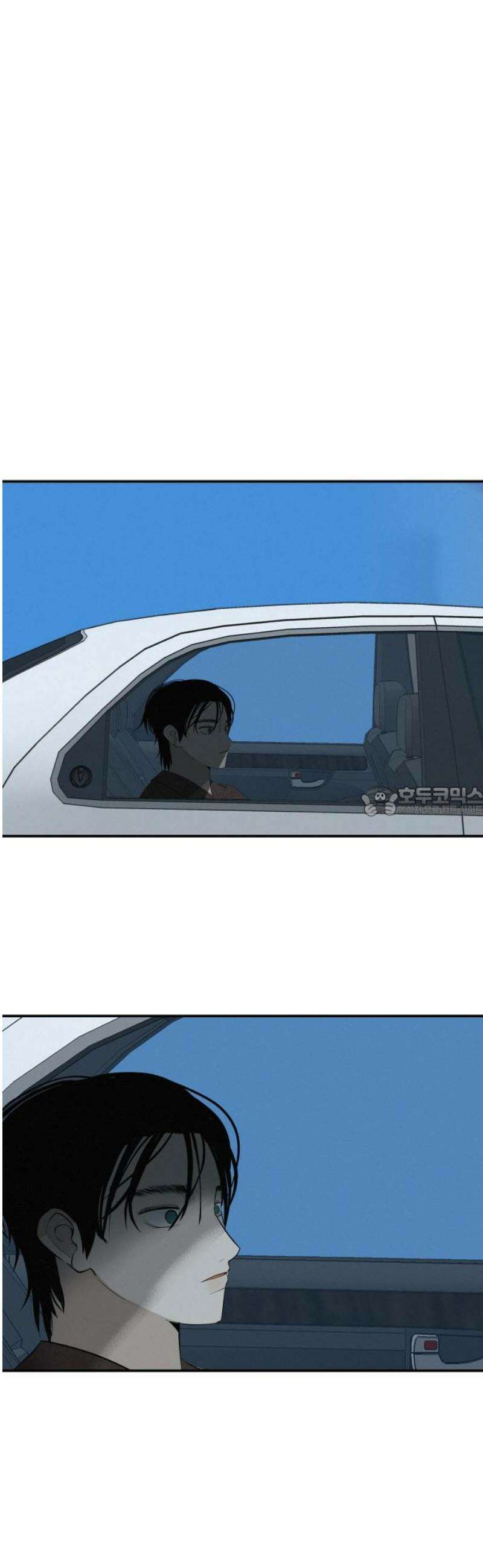 뽀대작렬 72화． 인사하고 가 13