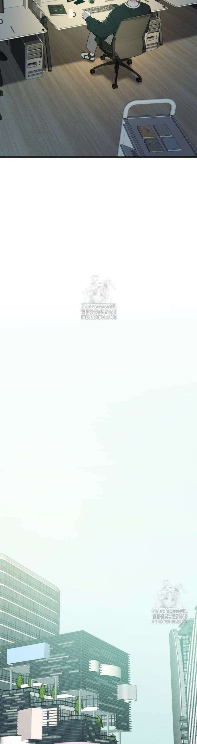 우리 관계는 아직 미완공 1화 57