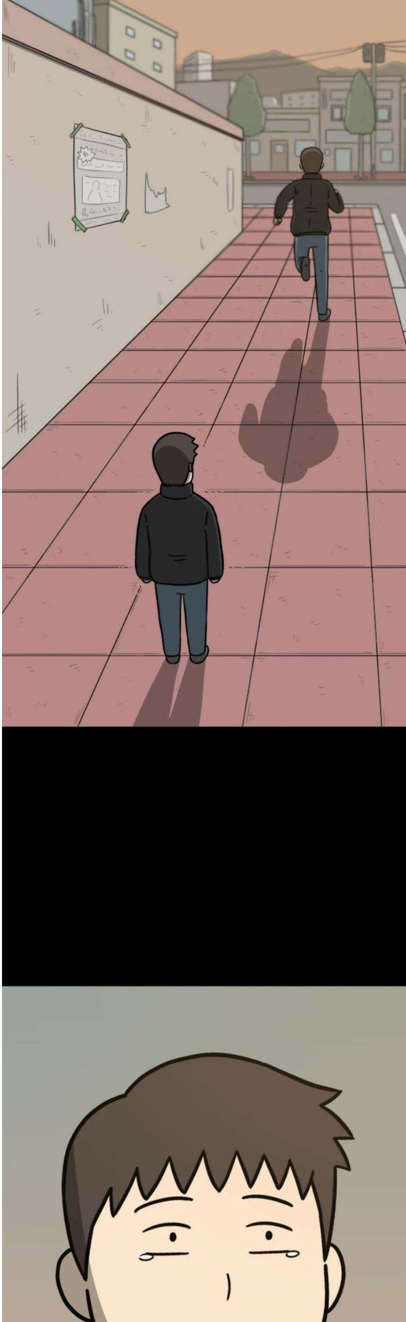살아야 죽는 남자 2화 78