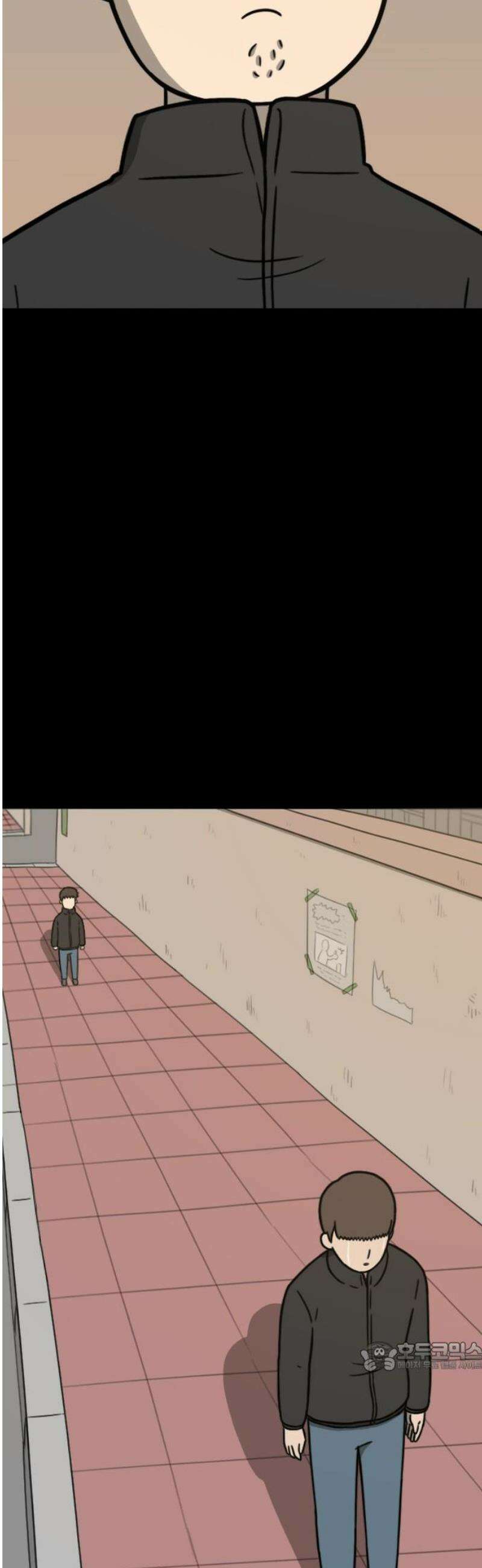 살아야 죽는 남자 2화 79
