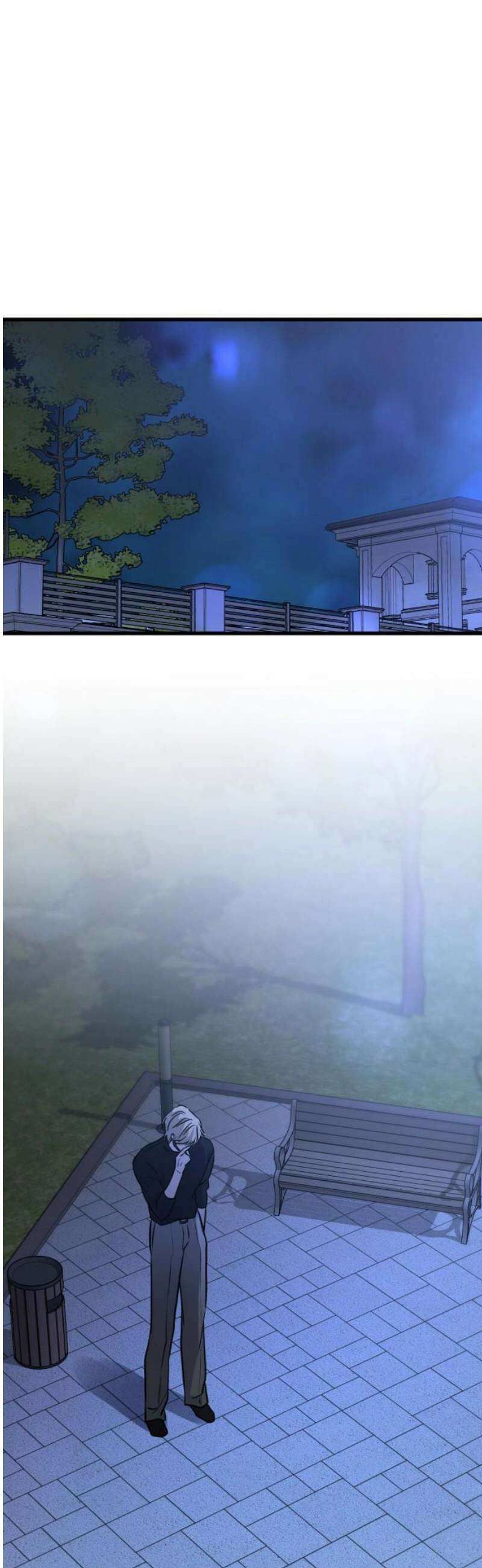 짐승같은 것들 21화 18
