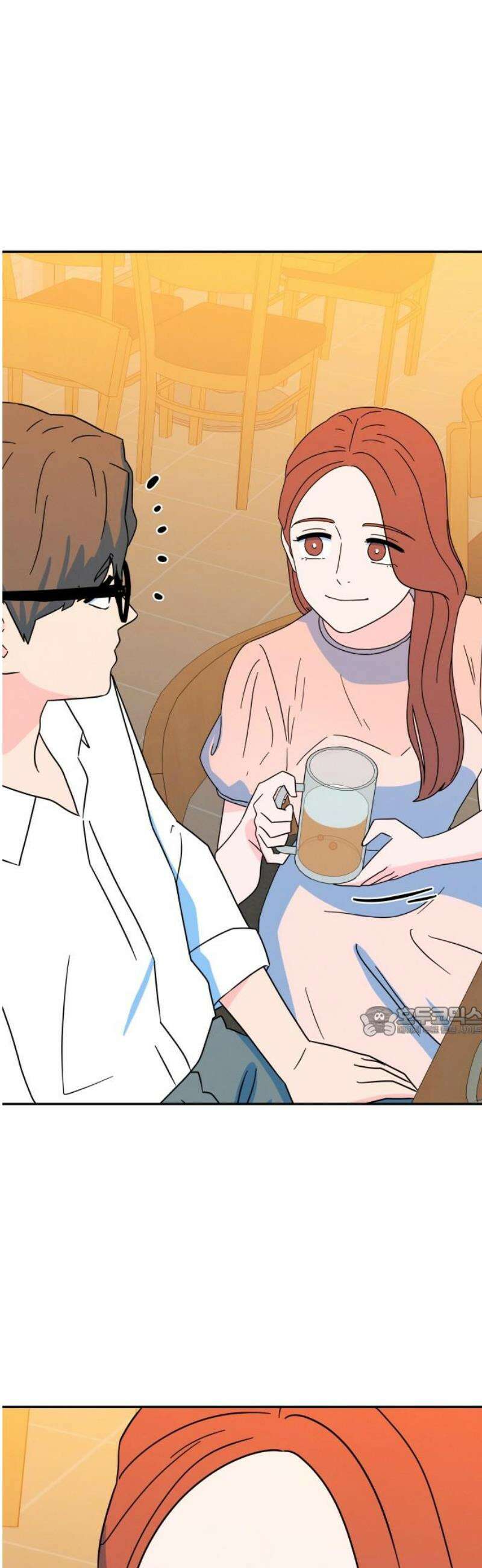 메리지 블루스 30화 15