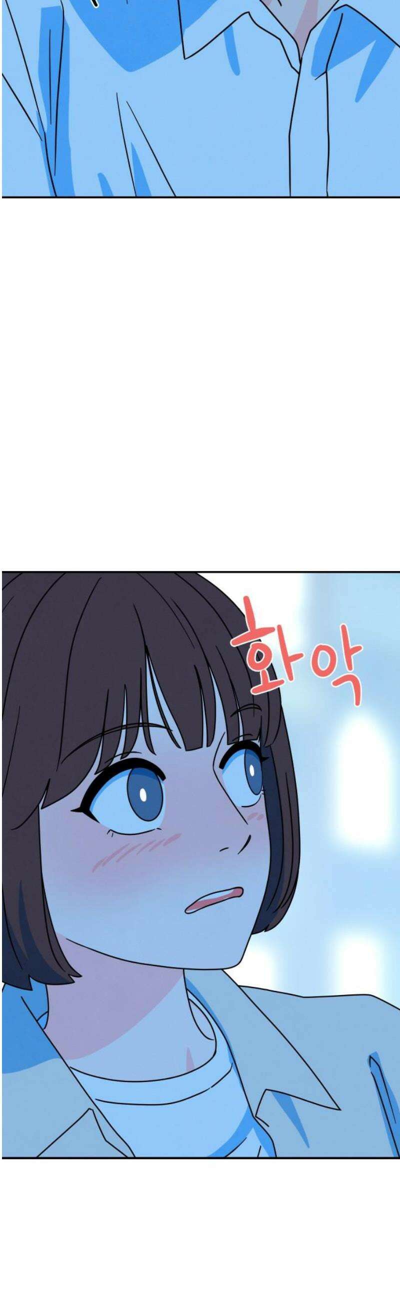 메리지 블루스 30화 40