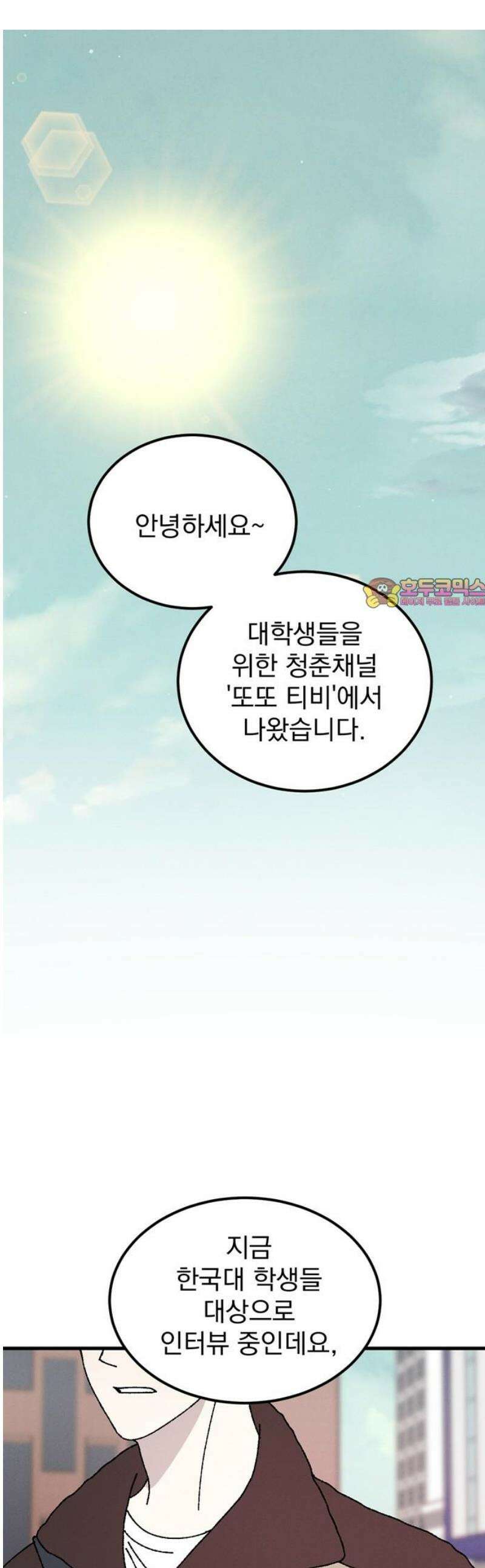 티라노 노경수 16크아앙 1
