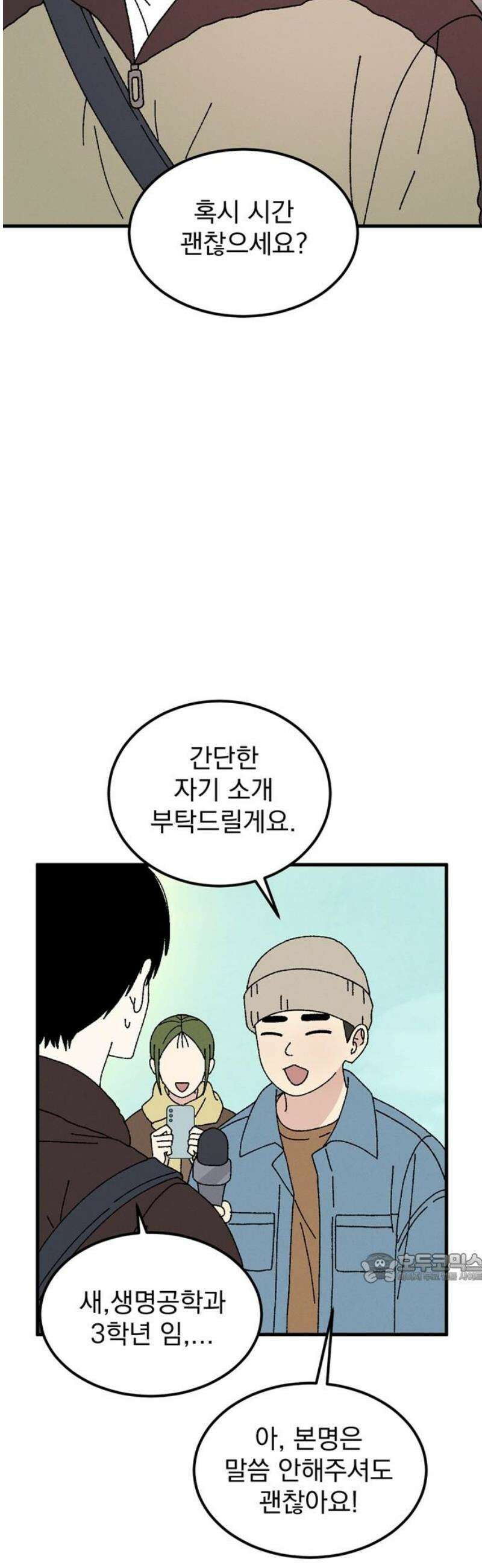 티라노 노경수 16크아앙 2