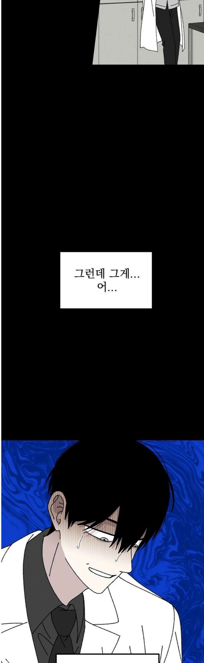 티라노 노경수 16크아앙 10