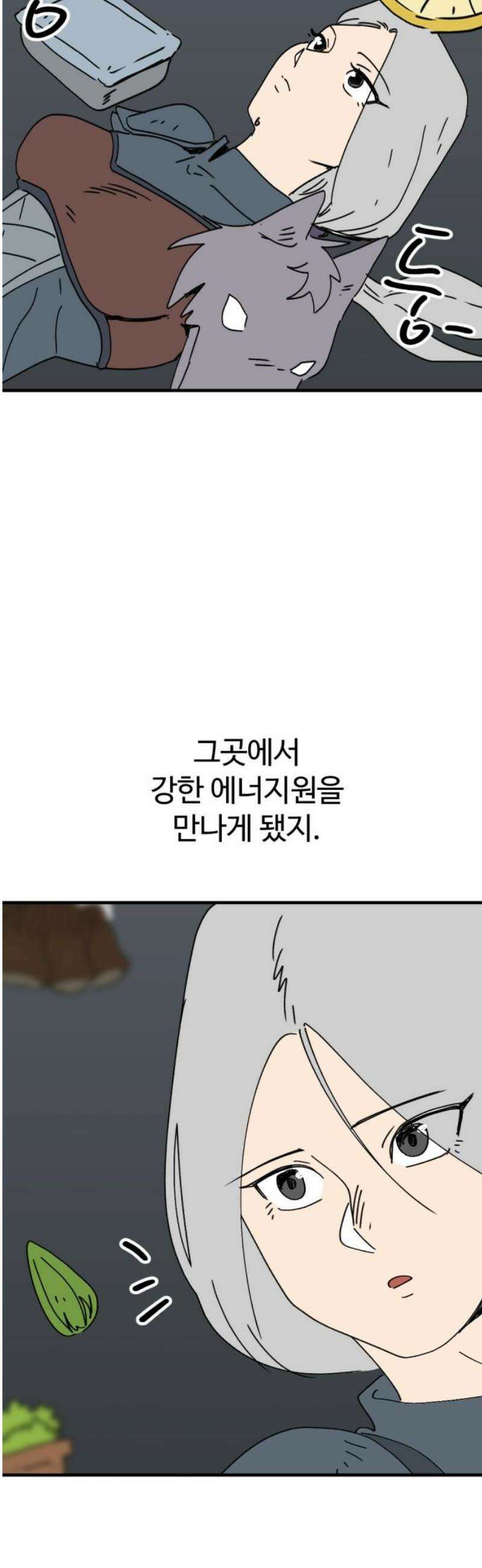 뼈왕 93． 키브리나의 보은 25