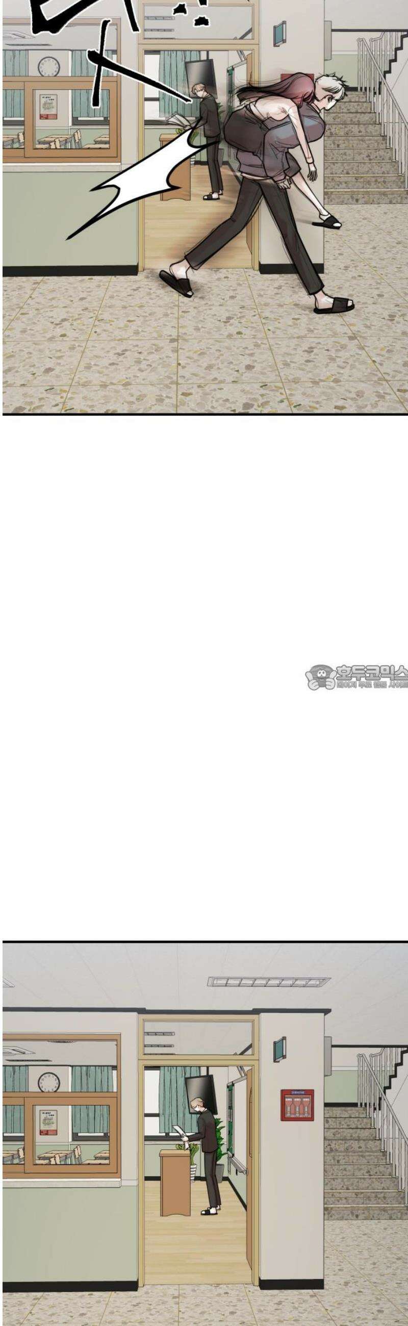 훈녀생정 14화 쪽지시험(3) 13