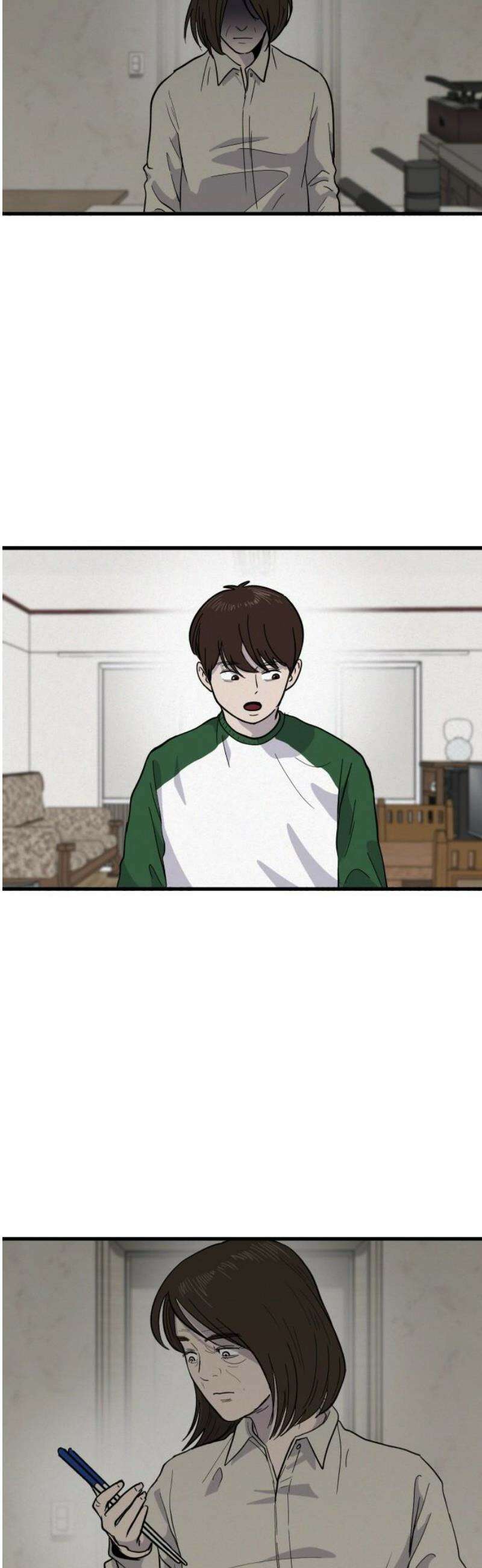 들개 [네이버] 36화 48