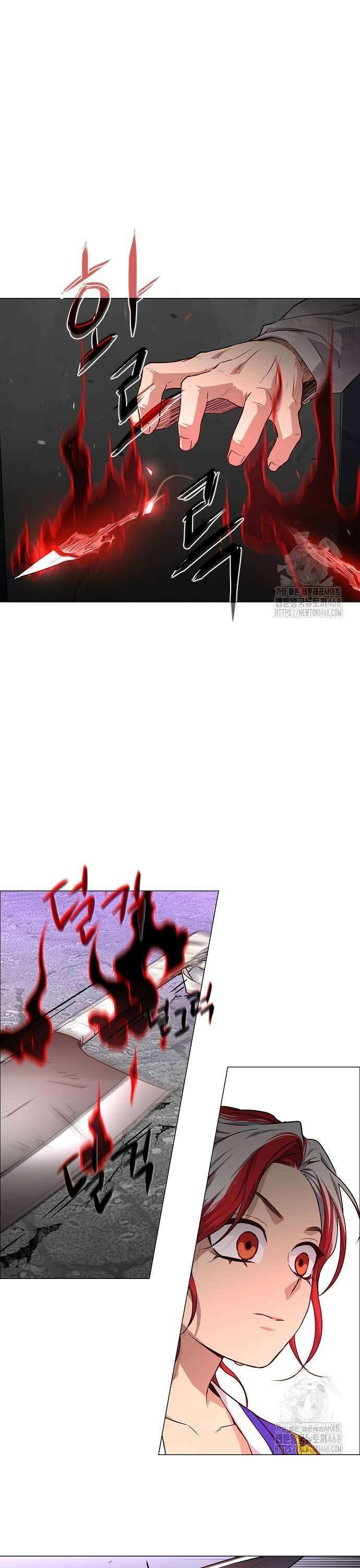 작두 35． 신(申)과 유(酉) 23
