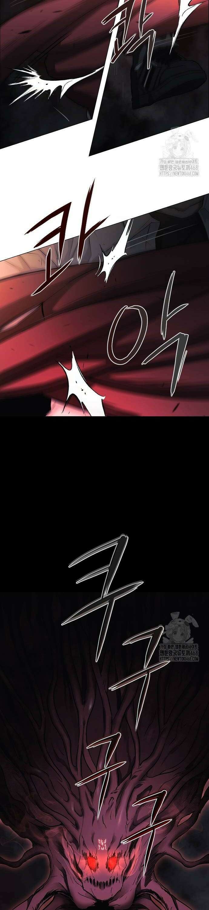 작두 35． 신(申)과 유(酉) 36