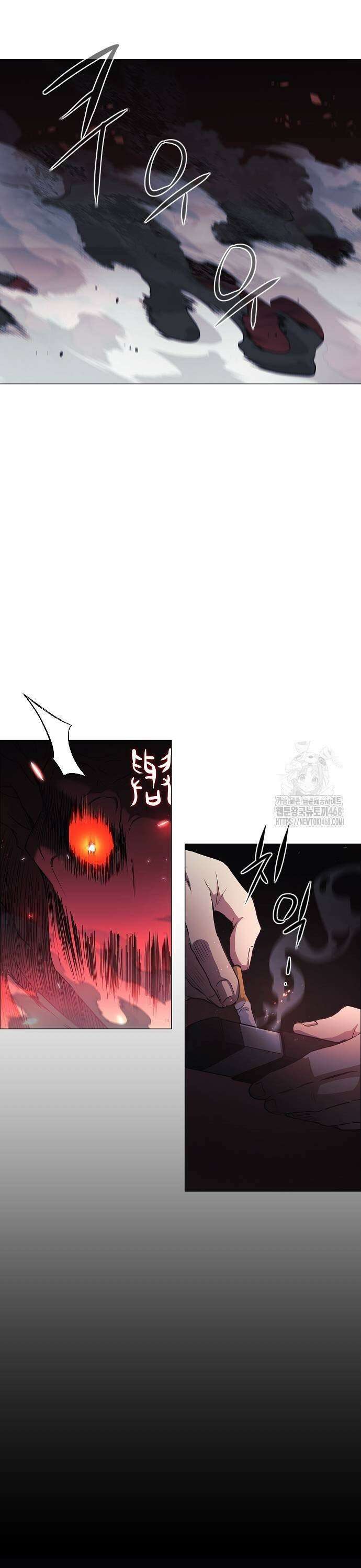 작두 35． 신(申)과 유(酉) 41