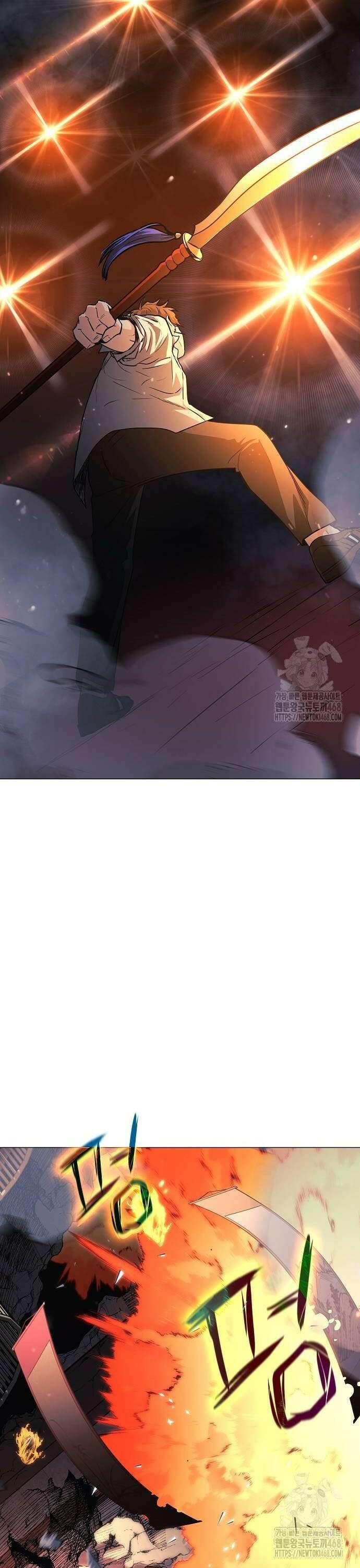 작두 35． 신(申)과 유(酉) 48