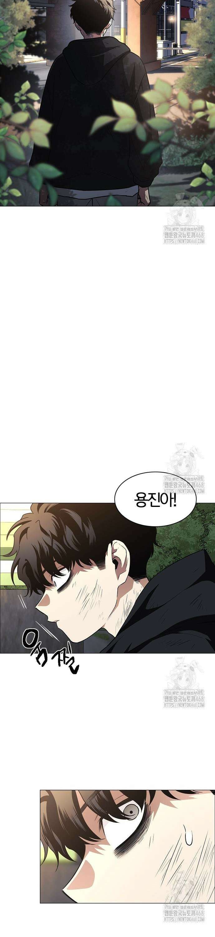 작두 45． 십시일반 9