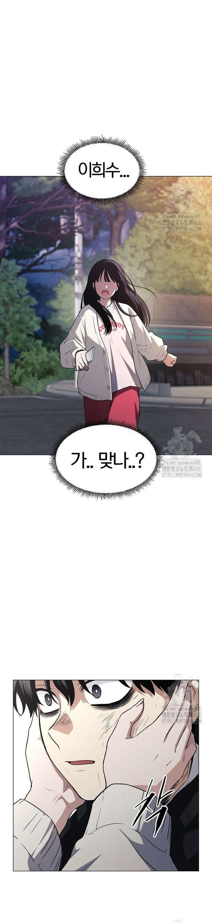 작두 45． 십시일반 10