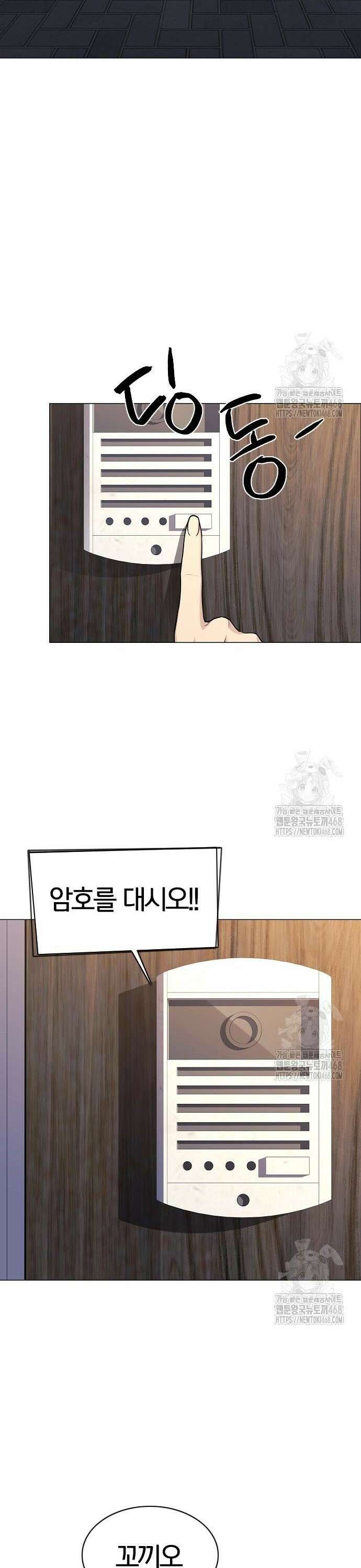 작두 45． 십시일반 46