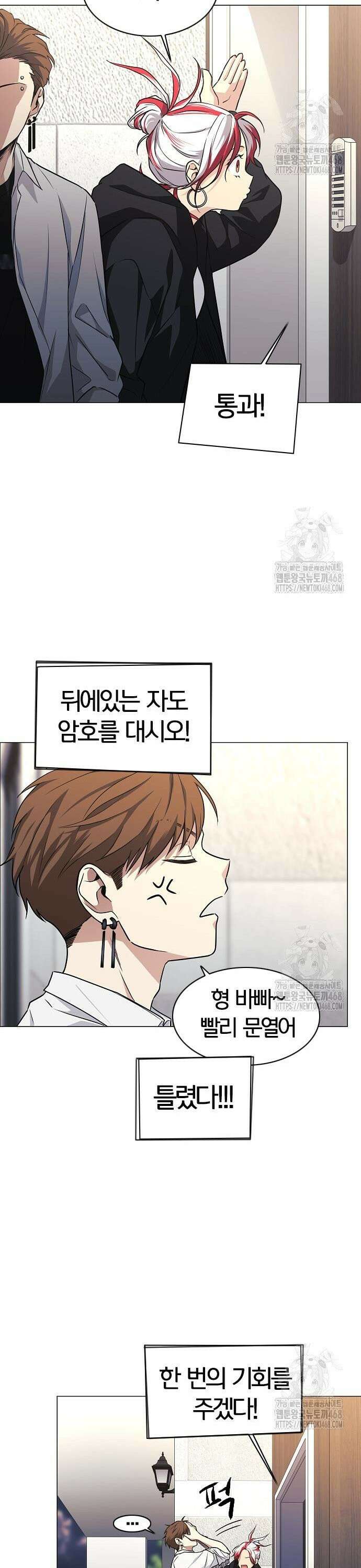 작두 45． 십시일반 47
