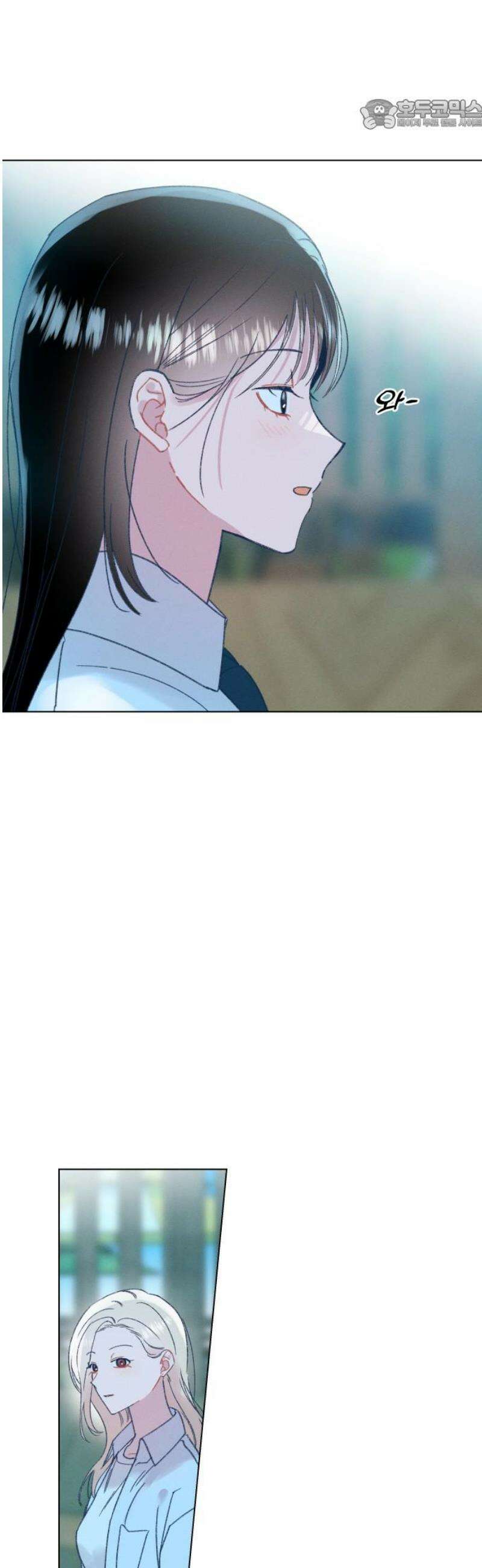 사랑하는 여름 하늘 52화 22
