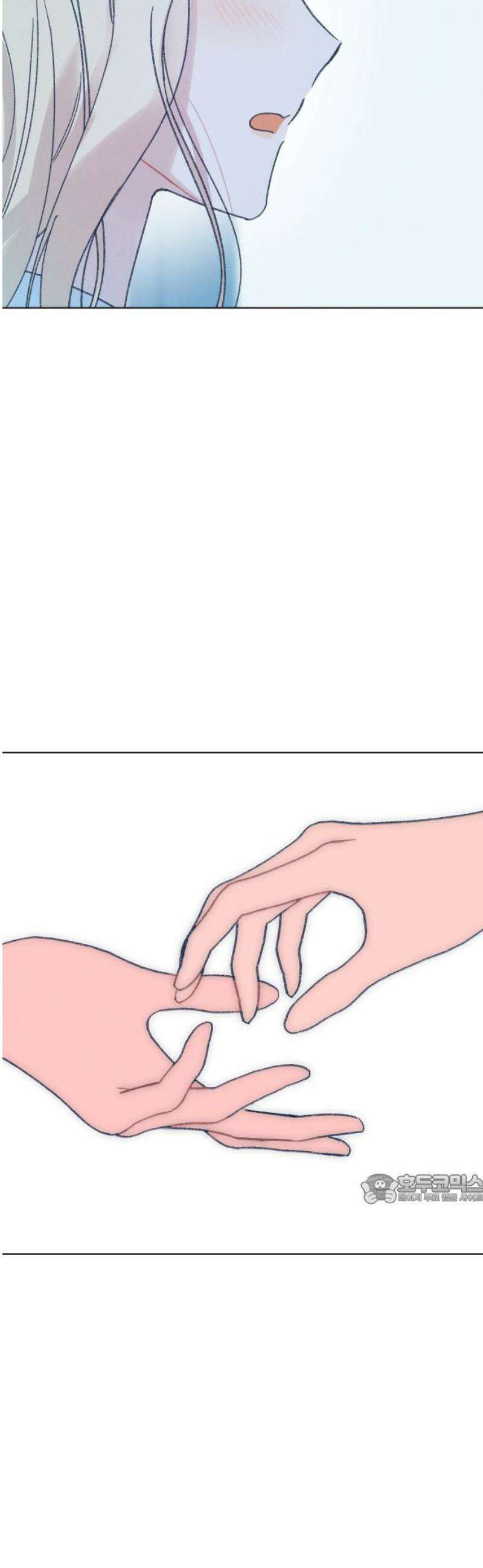 사랑하는 여름 하늘 52화 47