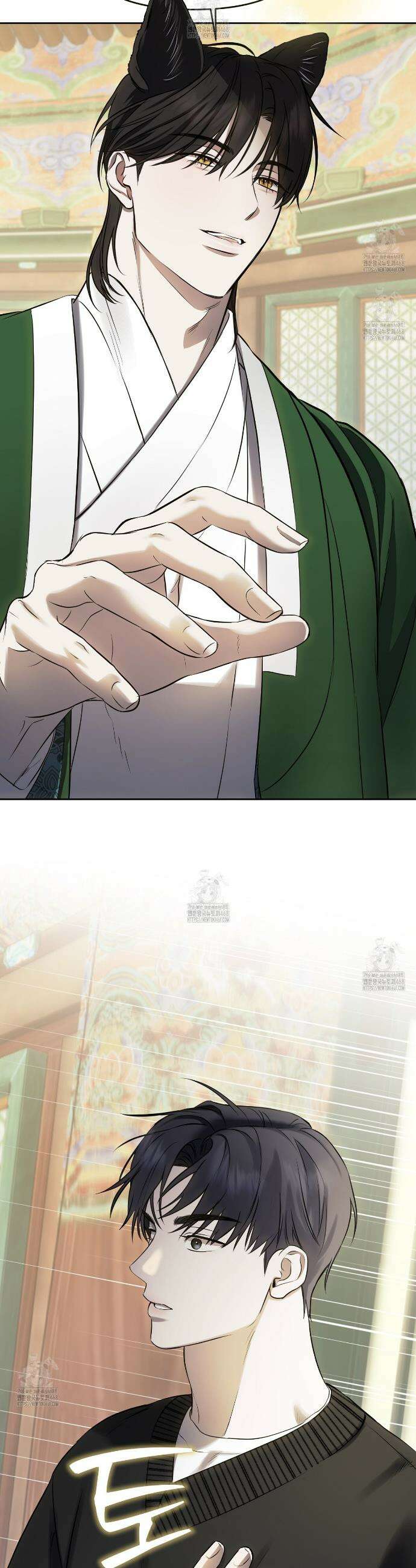 숨어드는 볕 3화 17