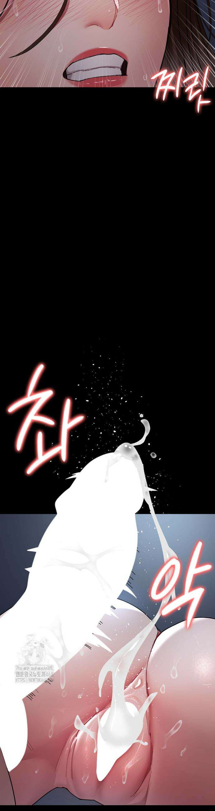 야간병원 111화 2