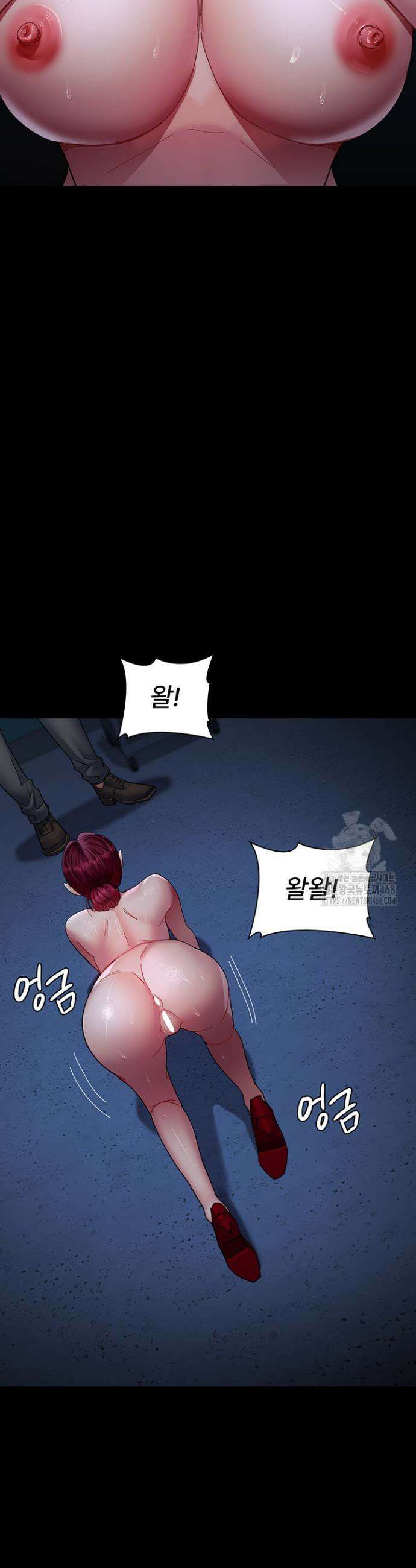 야간병원 111화 50